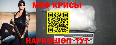 a pvp Абакан