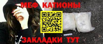 a pvp Абакан