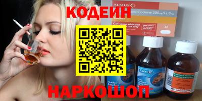 СК Азнакаево