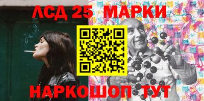 наркотики Абинск