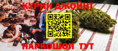 наркотики Абинск