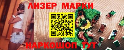 a pvp Абакан