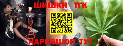 a pvp Абакан