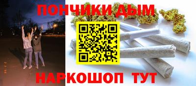 СК Азнакаево