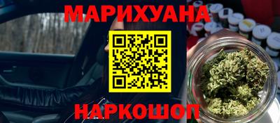 a pvp Абакан