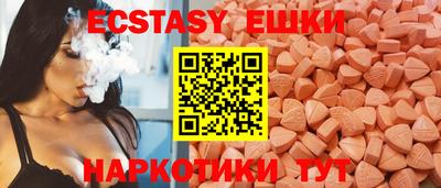 a pvp Абакан