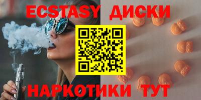 СК Азнакаево