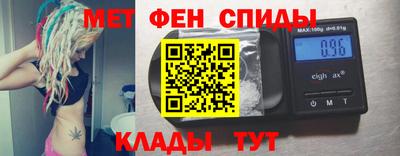 a pvp Абакан