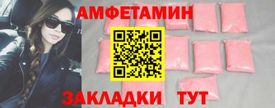 СК Азнакаево