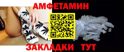 a pvp Абакан