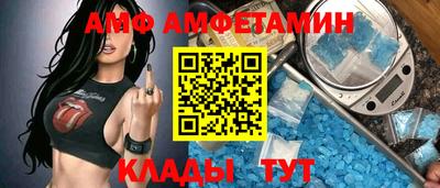 a pvp Абакан