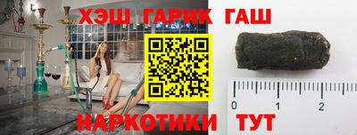 СК Азнакаево