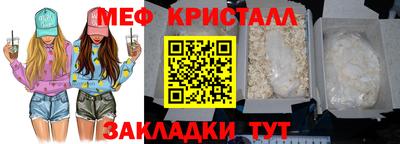 СК Азнакаево