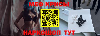 СК Азнакаево