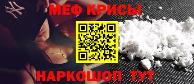 a pvp Абакан